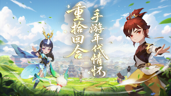 天仙月图片