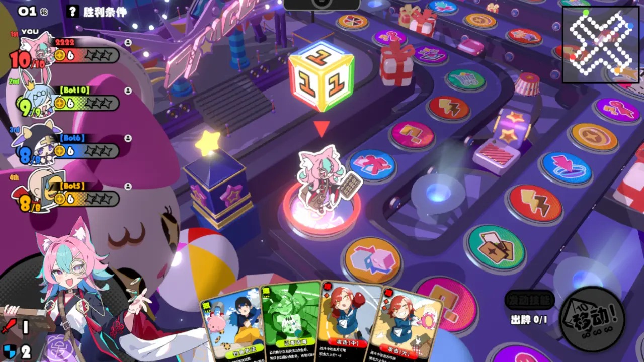 星引擎party怎么玩？星引擎party攻略有吗？如何模拟器上玩星引擎party？图片