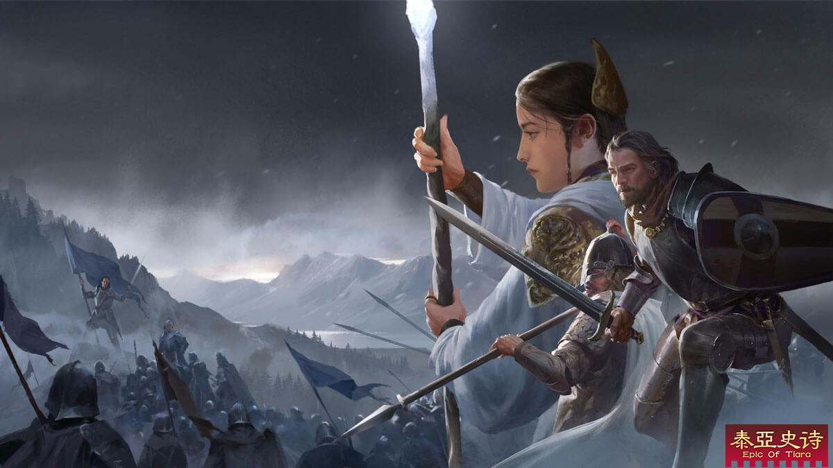 泰亚史诗图片