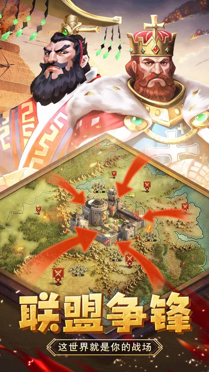 斗破千军（测试服）怎么玩？斗破千军（测试服）攻略有吗？如何模拟器上玩斗破千军（测试服）？图片