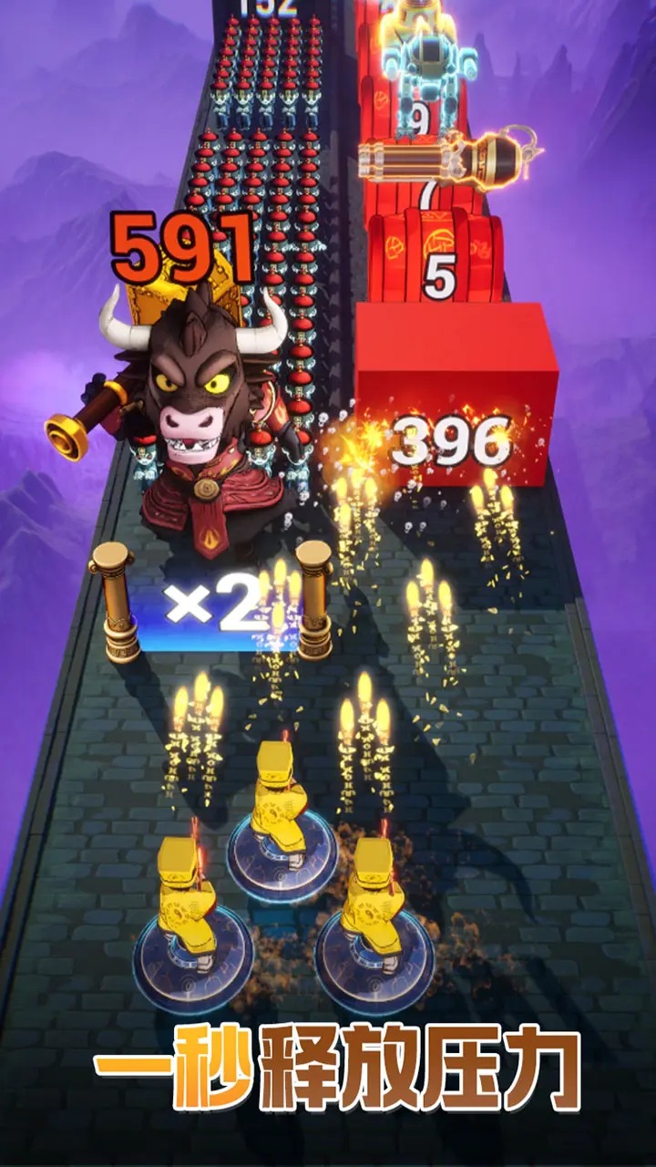 收了你僵尸模拟器哪个好用 收了你僵尸模拟器推荐下载图片_7