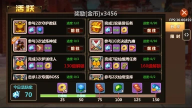 不思议江湖兑换码礼包大全2025 不思议江湖最新可用兑换码CDK合集图片