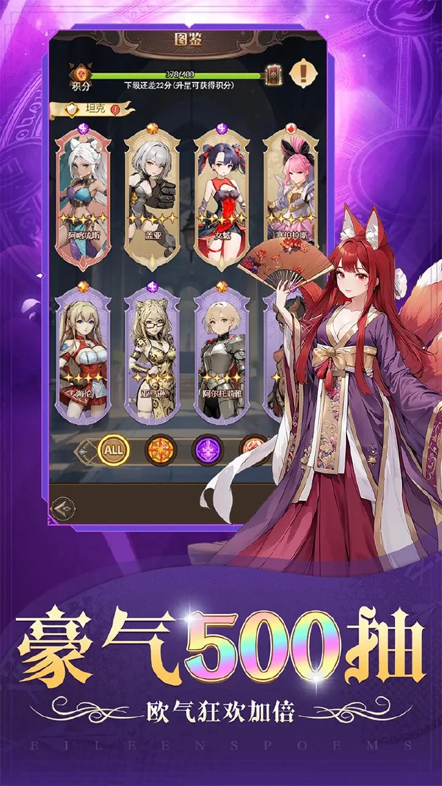 生灵怒兑换码礼包大全2025 生灵怒最新可用兑换码CDK合集图片