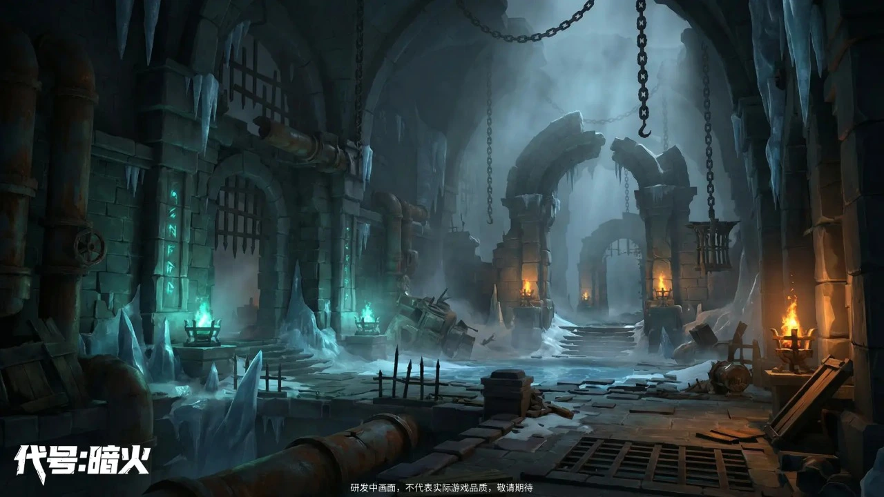 代号：暗火图片