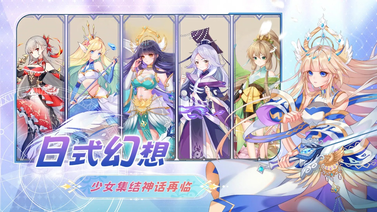 最强弓箭手图片