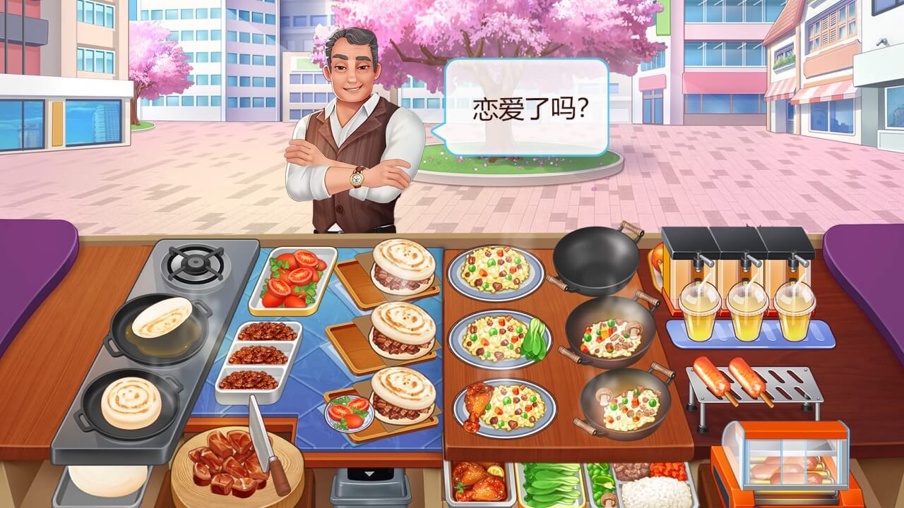 楼下的早餐店图片