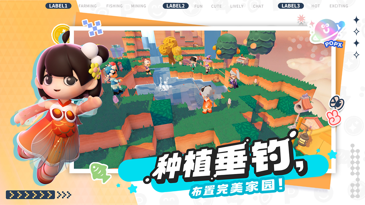 泡泡先锋图片