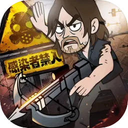 加勒比帝国电脑版下载教程 怎么在电脑上玩加勒比帝国图片_2