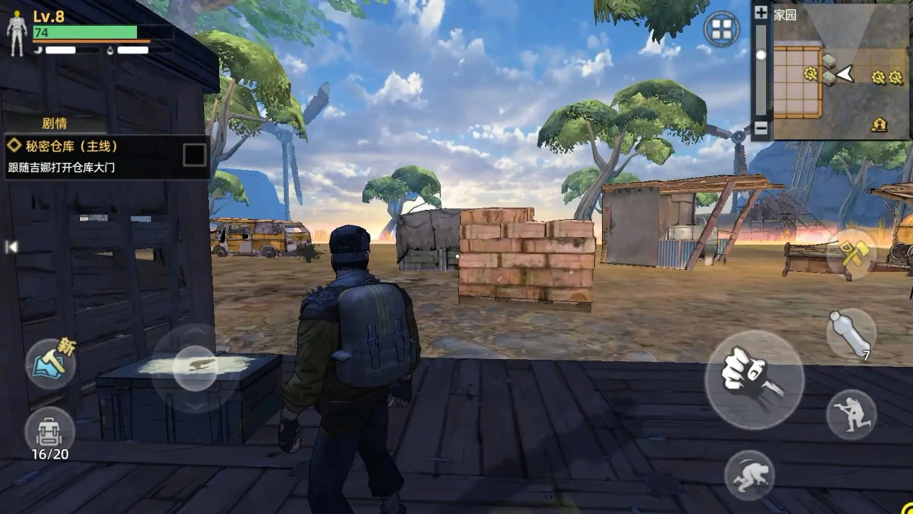 绝地战场英雄传图片