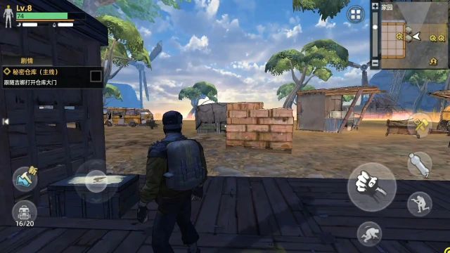 绝地战场英雄传图片_2