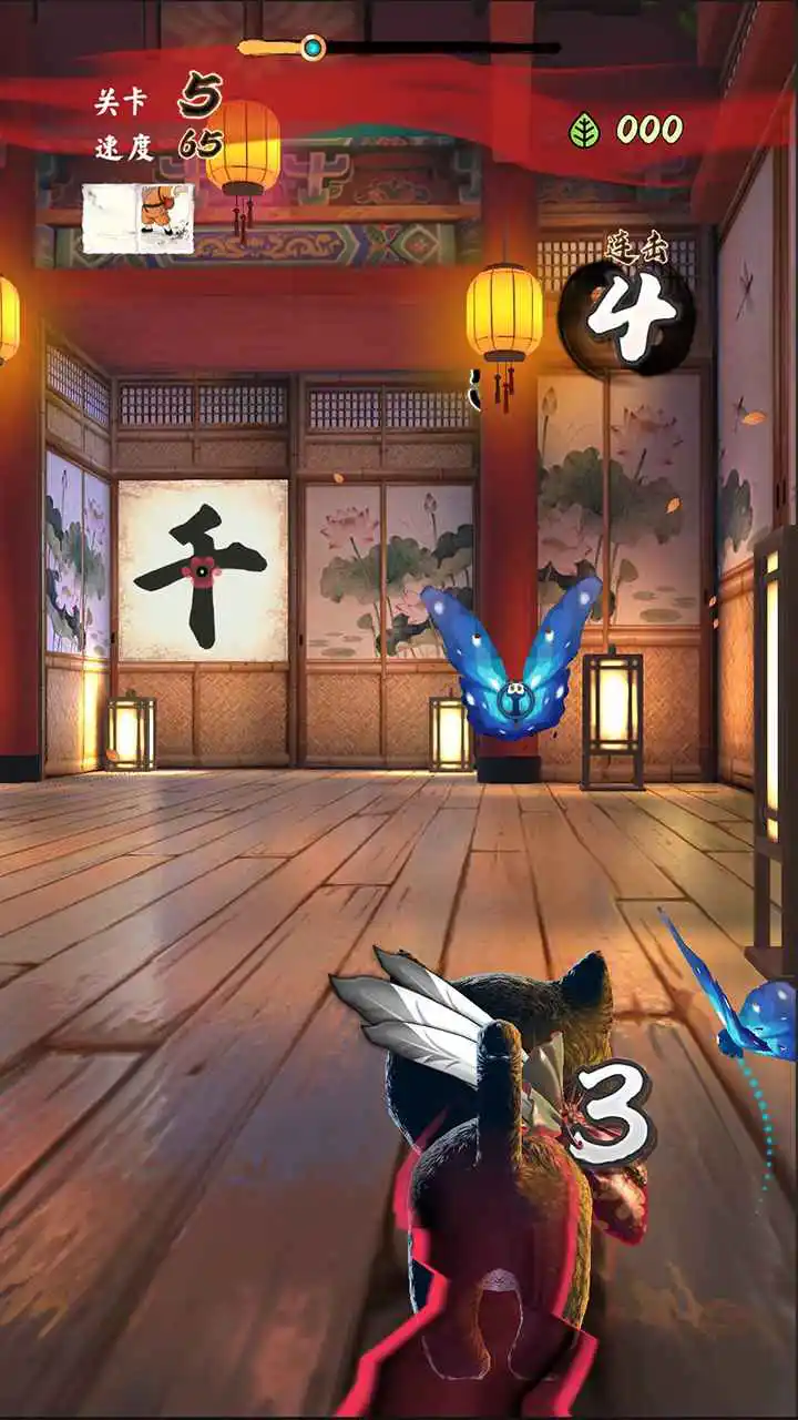 猫咪跳一跳图片