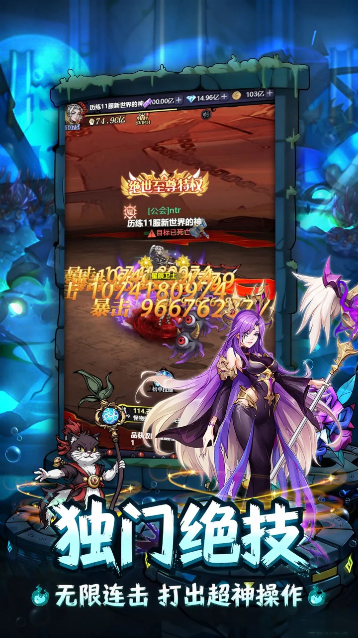 奥图核心图片_4