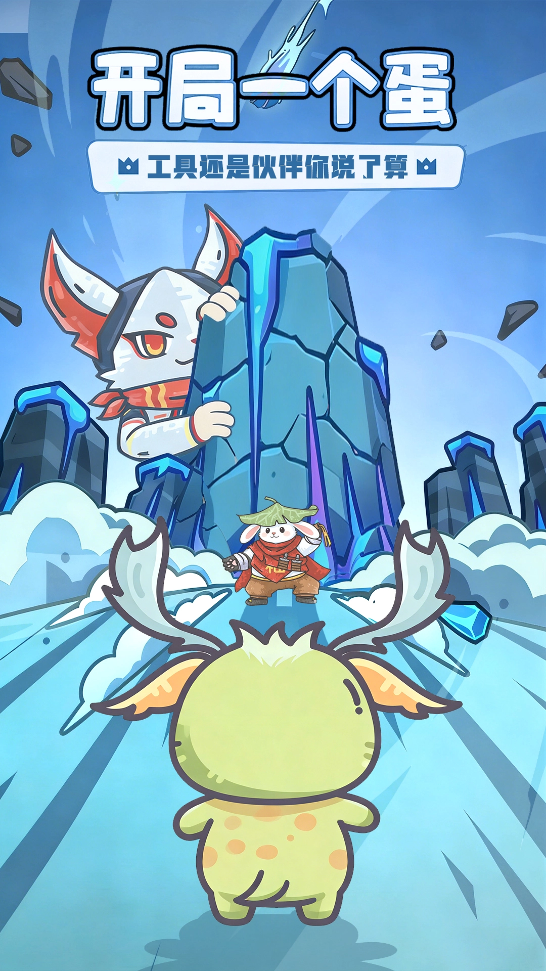 龙灵模拟器哪个好用 龙灵模拟器推荐下载图片