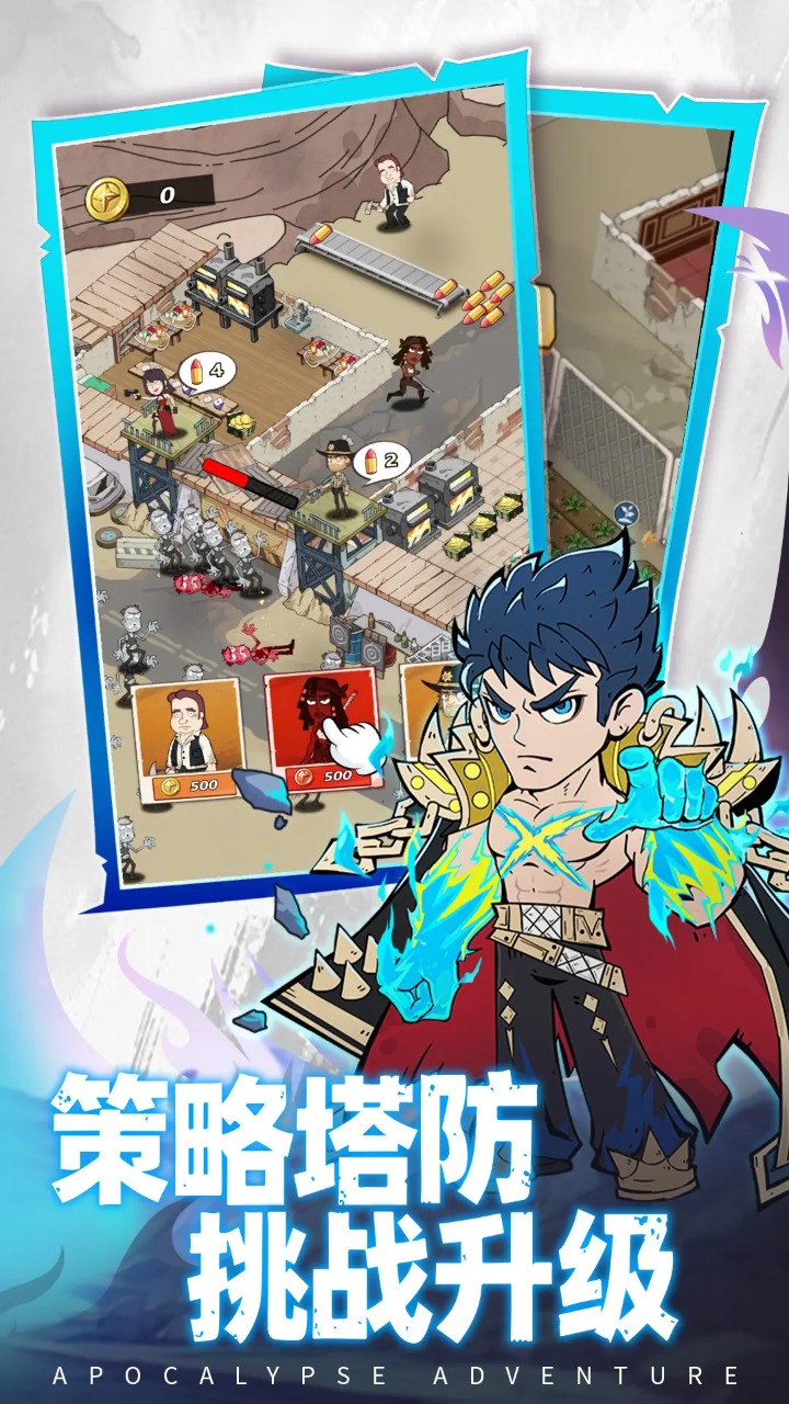 加勒比帝国图片_5