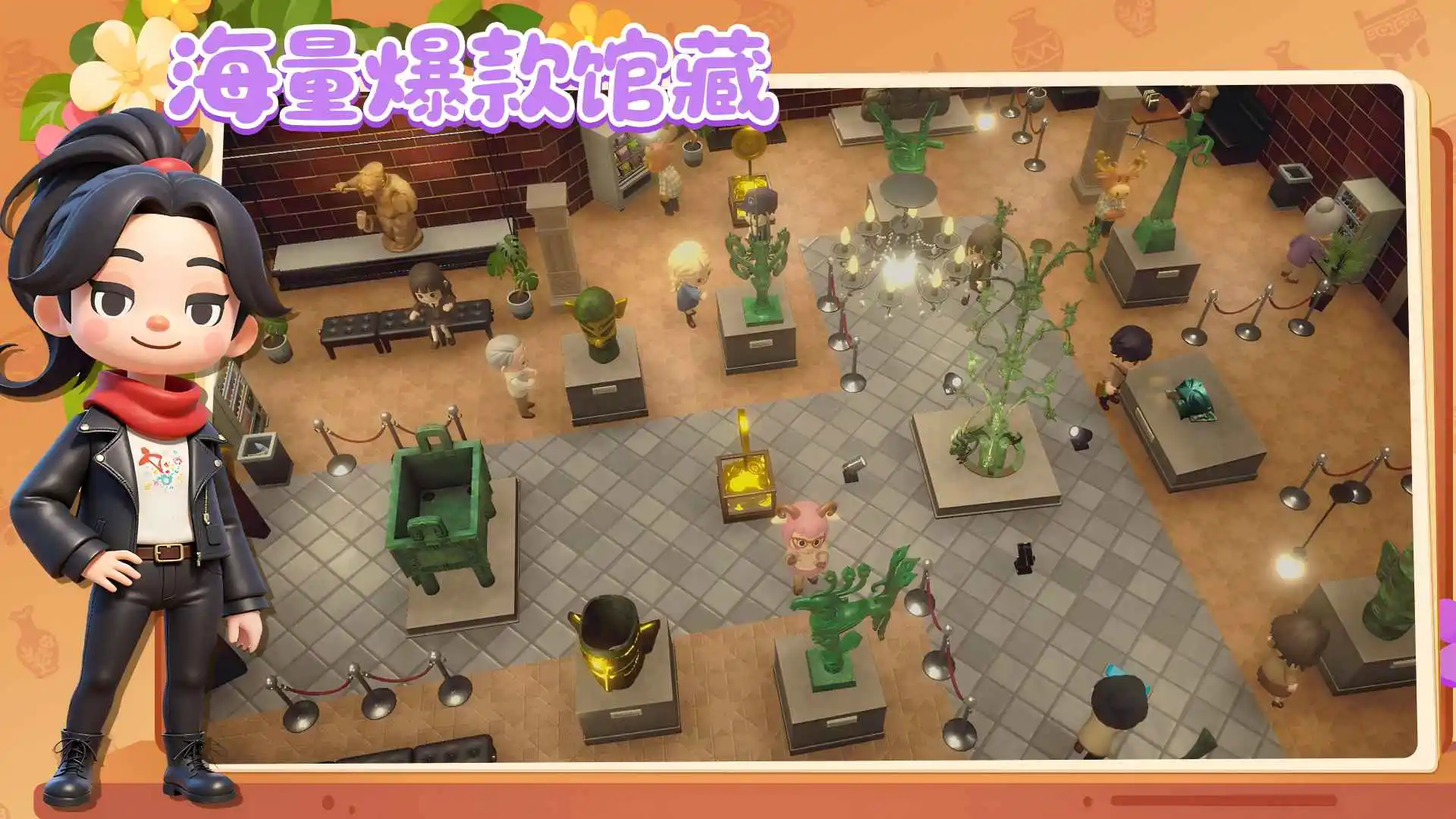 代号:博物馆图片