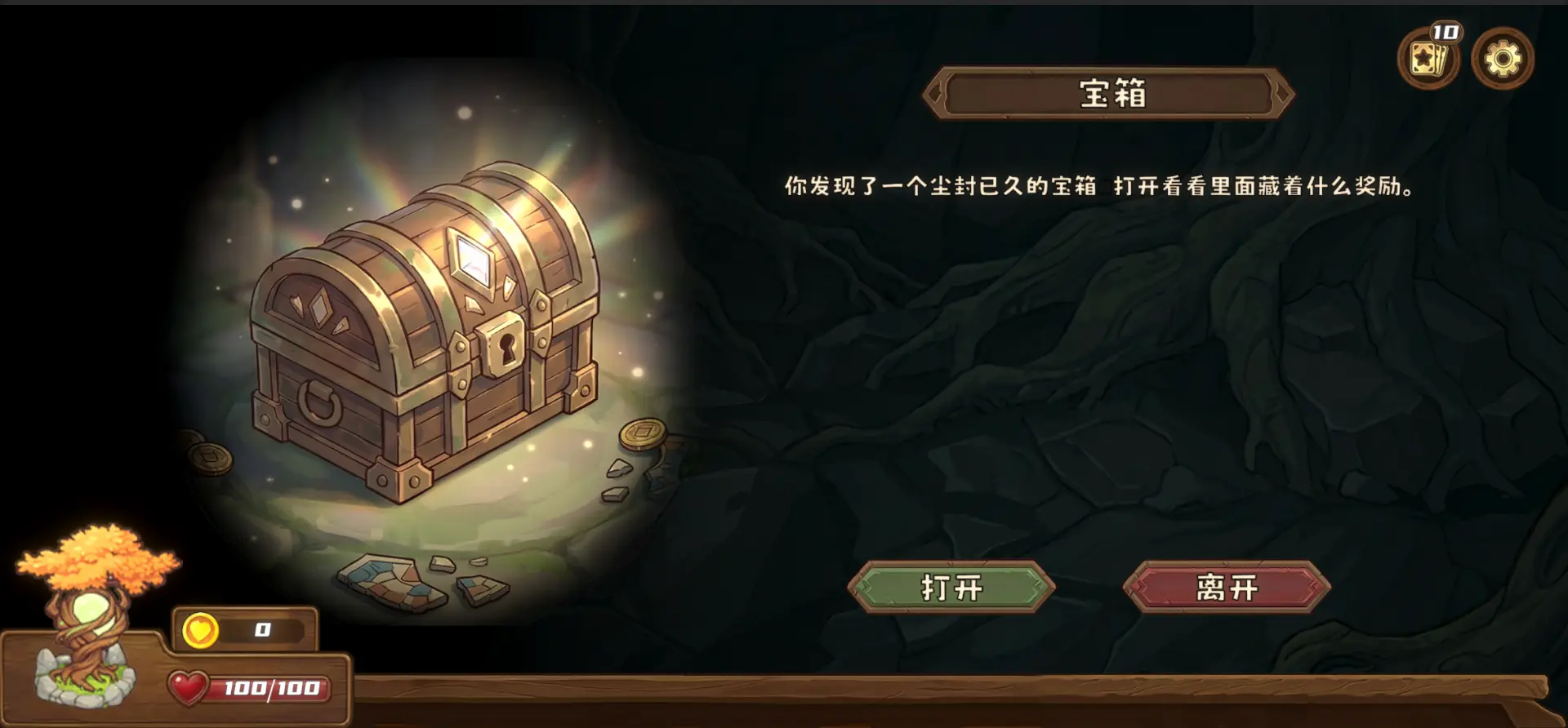 魔卡阵线图片