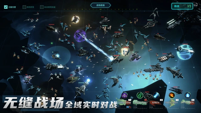 深色黎明：无垠兑换码礼包大全2026 深色黎明：无垠最新可用兑换码CDK合集图片