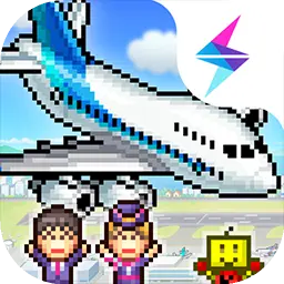 珍宝机场物语ICON