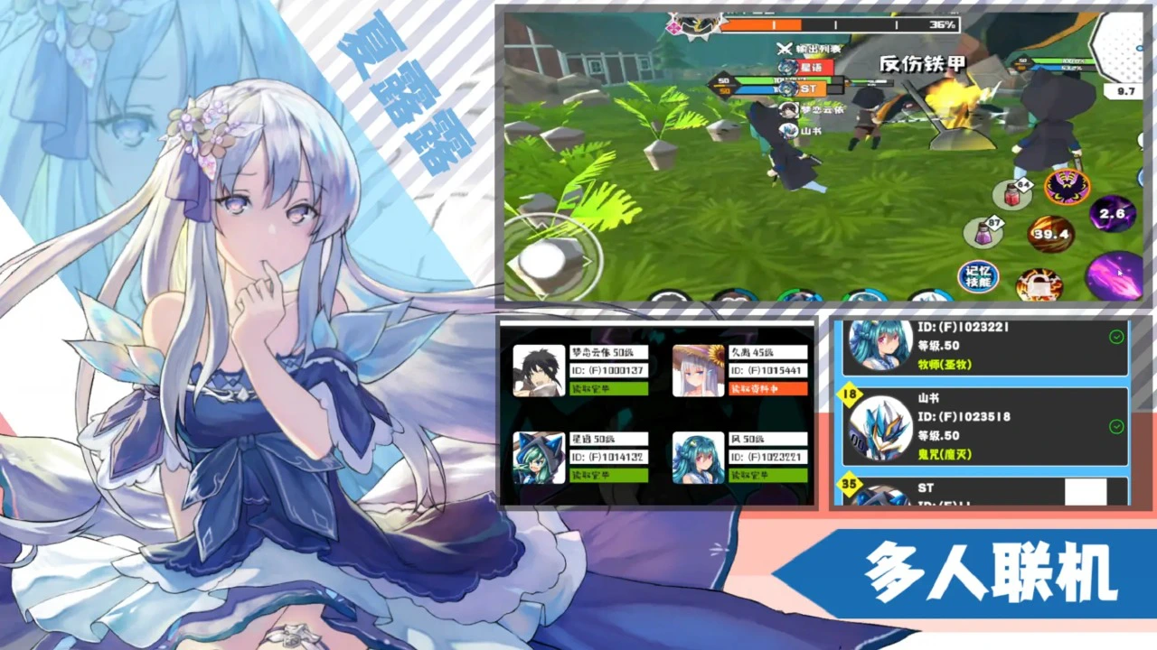 超数据世界图片