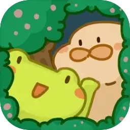 蛙蛙豹豹的树屋图片