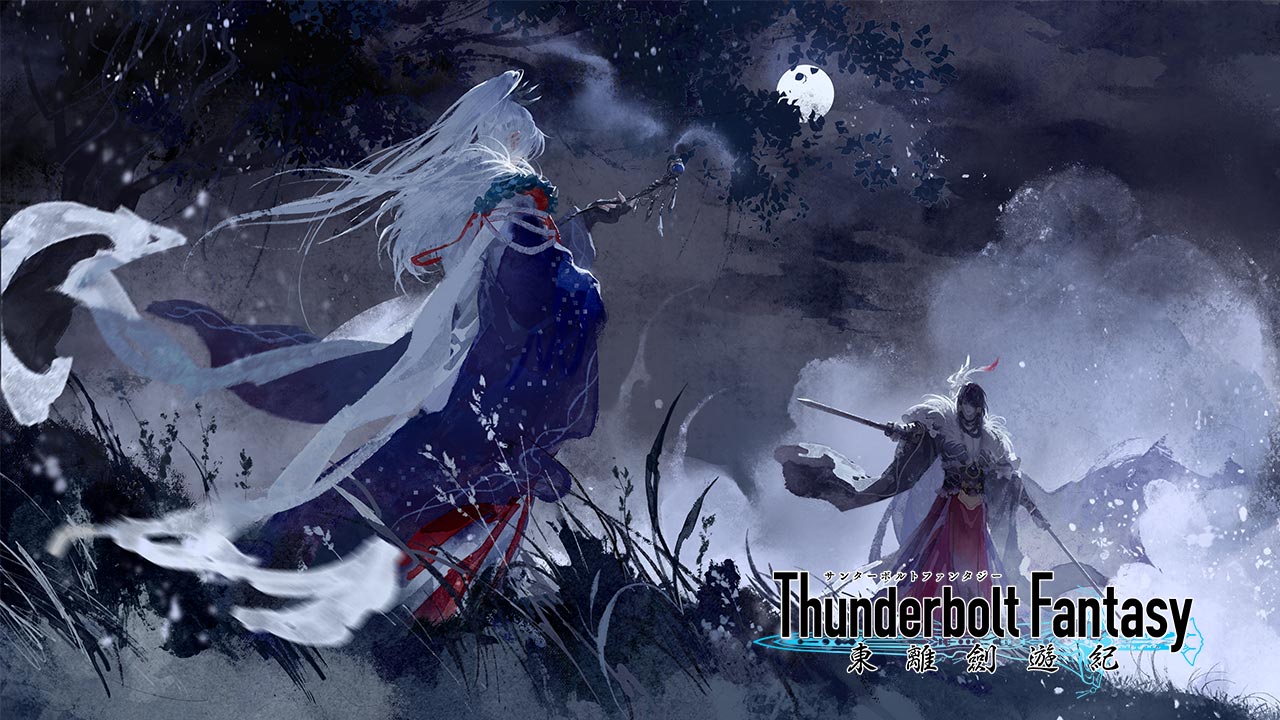 东离剑游纪电脑版怎么玩-模拟器多开及按键设置教程图片