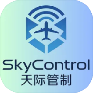 SkyControl天际管制