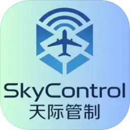 SkyControl天际管制图片