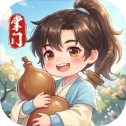 我是掌门