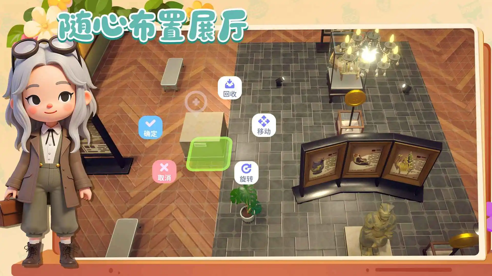 代号:博物馆图片