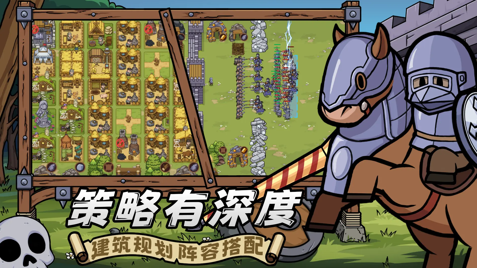 繁盛时代图片