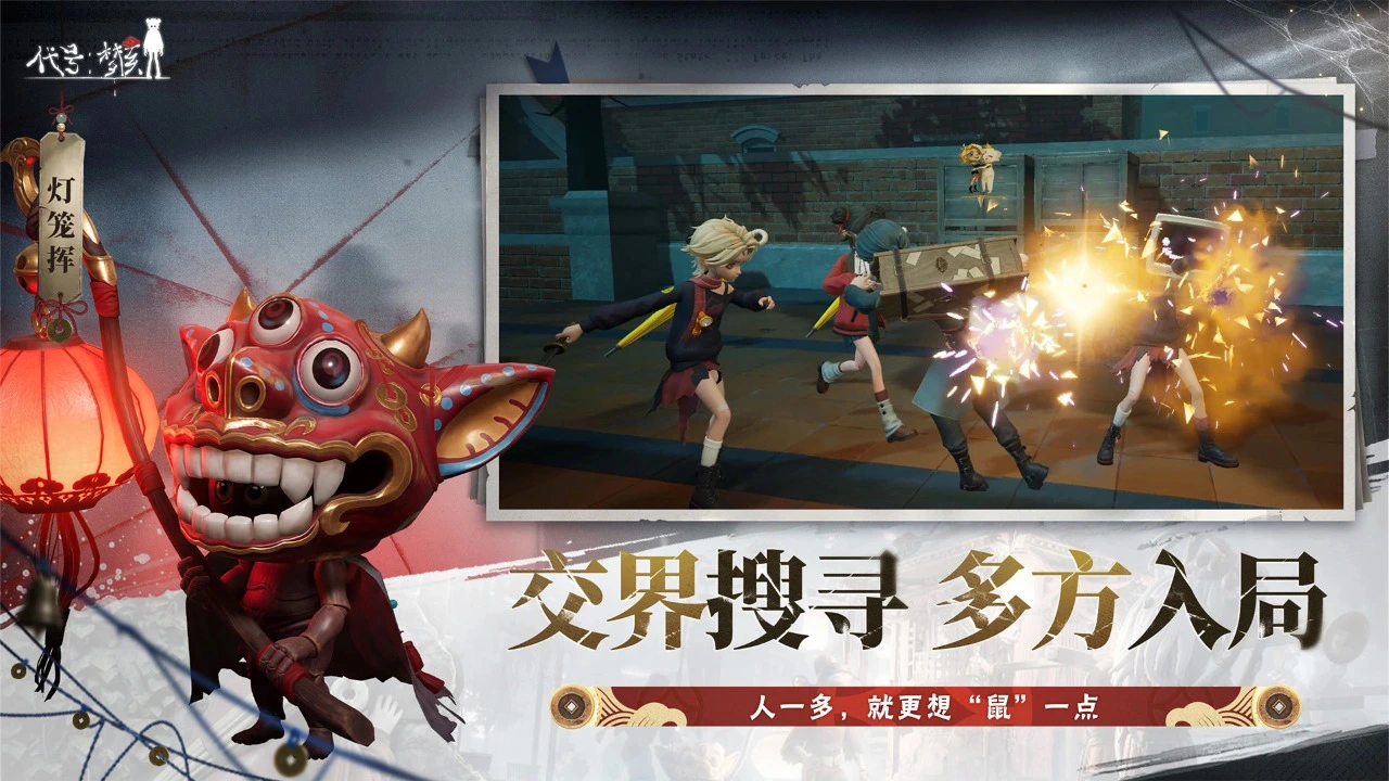 代号：梦核图片