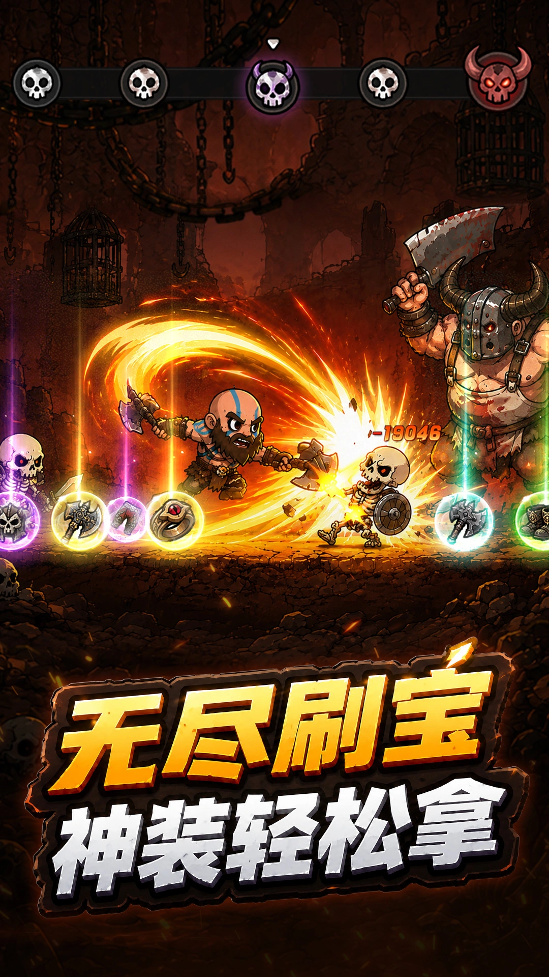 代号:黑暗图片