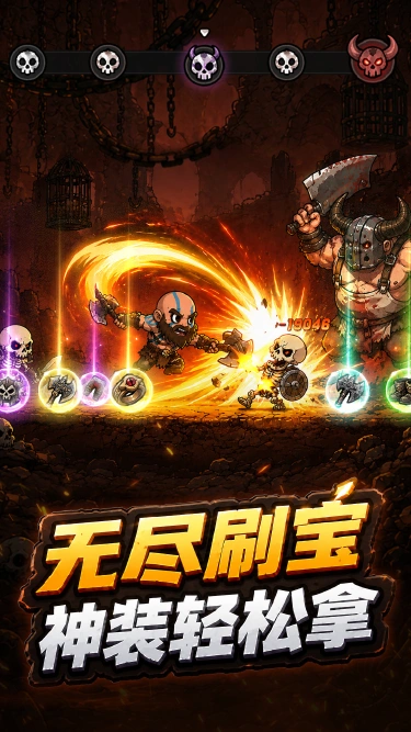 代号:黑暗电脑版下载教程 怎么在电脑上玩代号:黑暗图片
