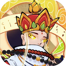西游志：山海战纪图片