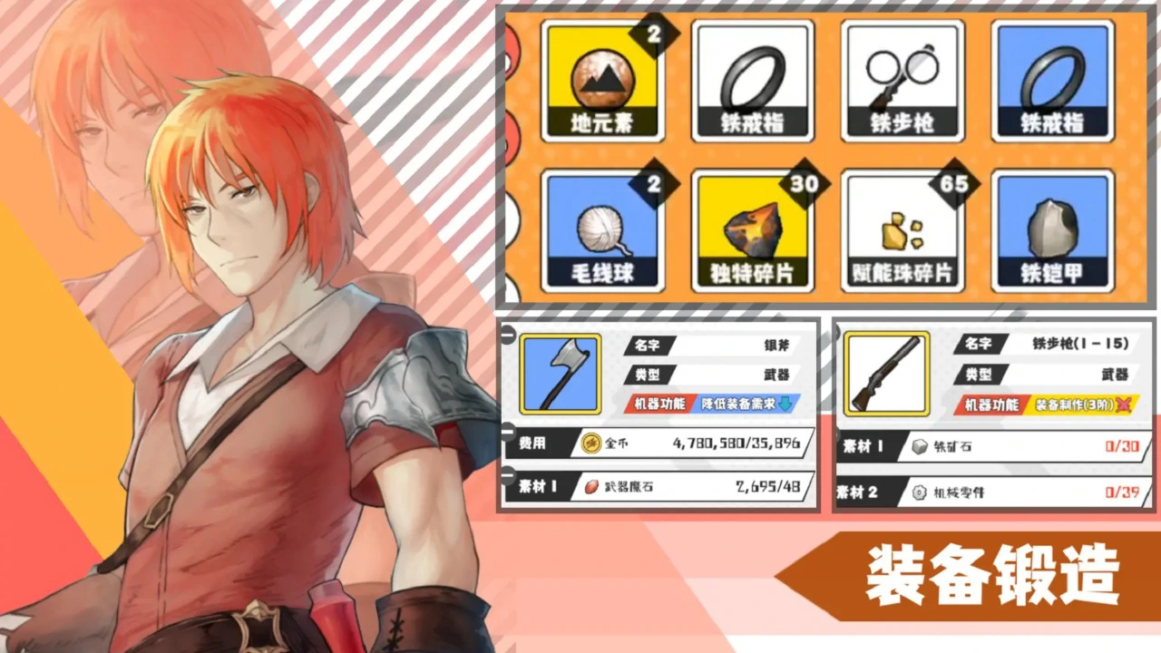 超数据世界图片