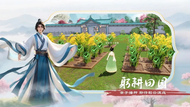 泉愈兑换码礼包大全2026 泉愈最新可用兑换码CDK合集图片