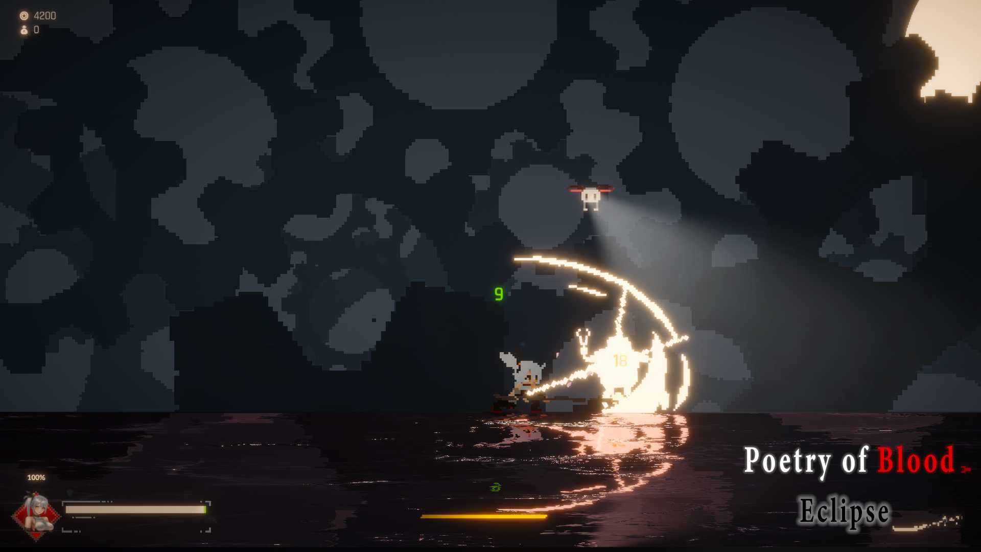 血之诗：月之蚀图片