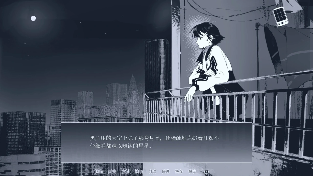 纤维图片