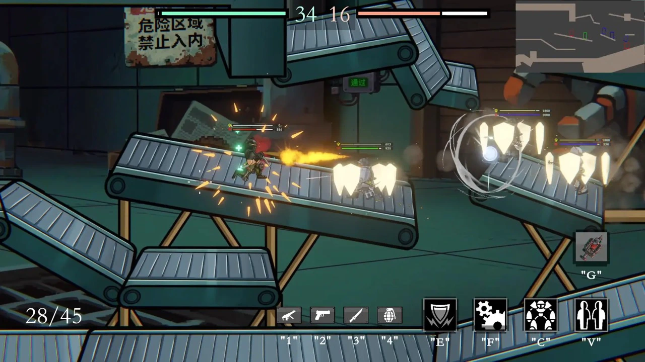 混乱世界-world of chaos图片