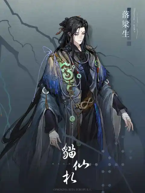 猫仙札图片_4