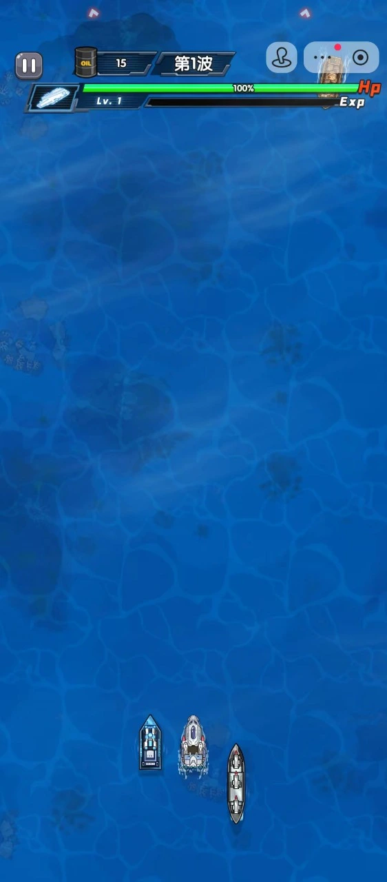 战舰下西洋图片