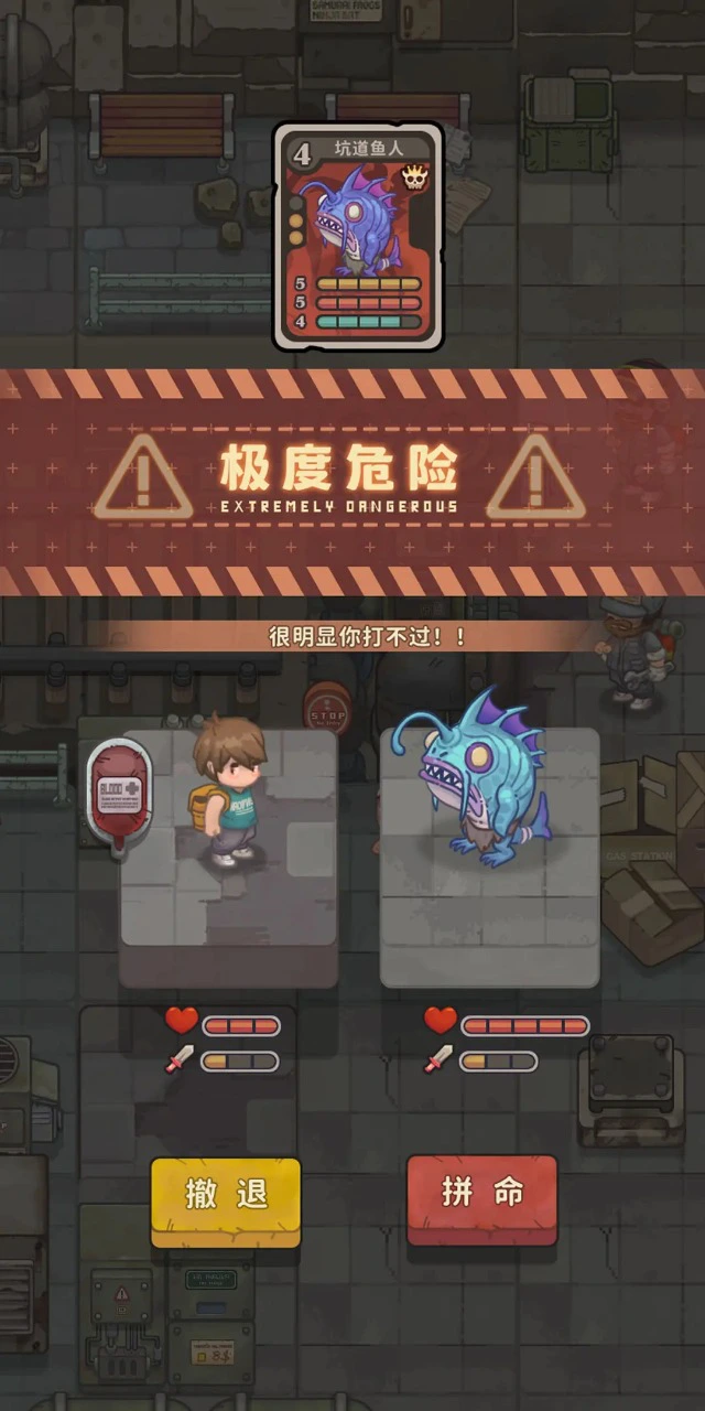 人生导师：美式要饭图片