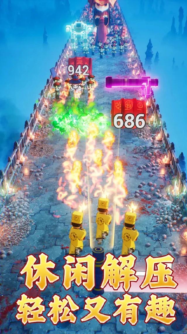 收了你僵尸兑换码礼包大全2025 收了你僵尸最新可用兑换码CDK合集图片