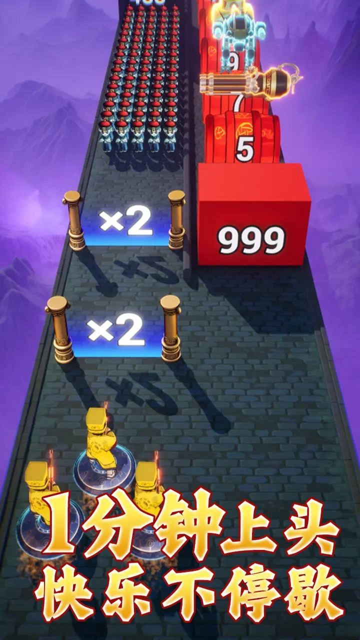 收了你僵尸模拟器哪个好用 收了你僵尸模拟器推荐下载图片_10