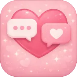 网恋模拟器图片