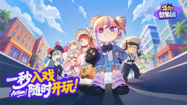 集合！浆果镇兑换码礼包大全2026 集合！浆果镇最新可用兑换码CDK合集图片