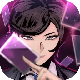 卡牌侦探图片