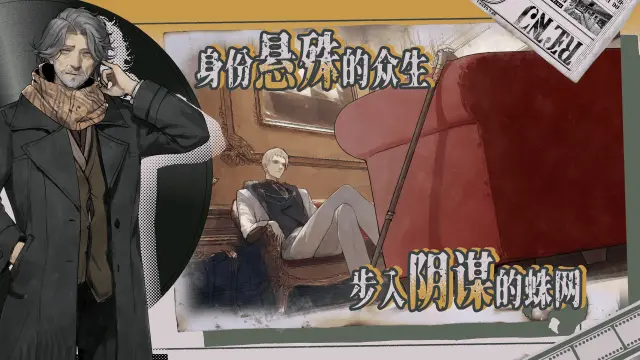 圣歌德嘉的挽歌兑换码礼包大全2026 圣歌德嘉的挽歌最新可用兑换码CDK合集图片