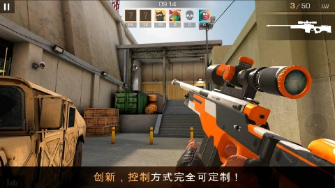 对峙：交锋时刻图片_6