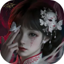 借眼